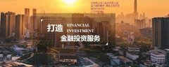 期货买卖连连亏本怎样办？期货操盘手交易技巧推荐