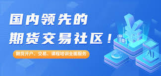 期货交易中的交割方式：实物交割、现金交割和抵消交易有何不同？