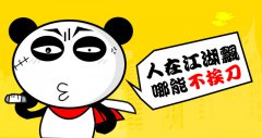 运用均线看盘之研判股价趋势技巧
