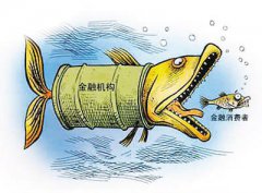 股票双底(W底)