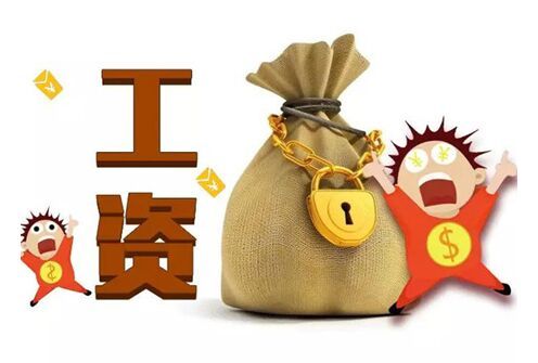 期货开户交易技巧-期货交易无险为高
