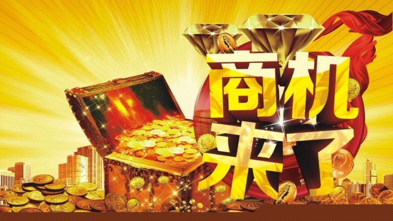 上升趋势与下跌趋势是如何表现的？