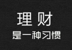 如何根据成交量选择卖出时机？