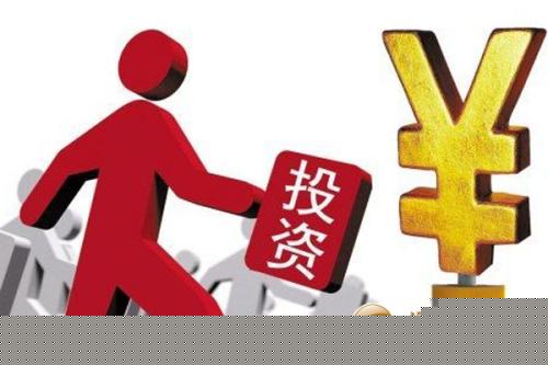 什么是半仓投资法?