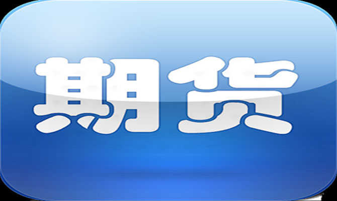 什么是股票的分红?