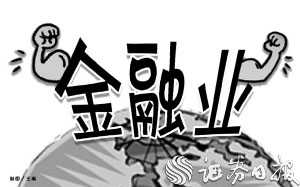 什么是蓝筹股和红筹股?