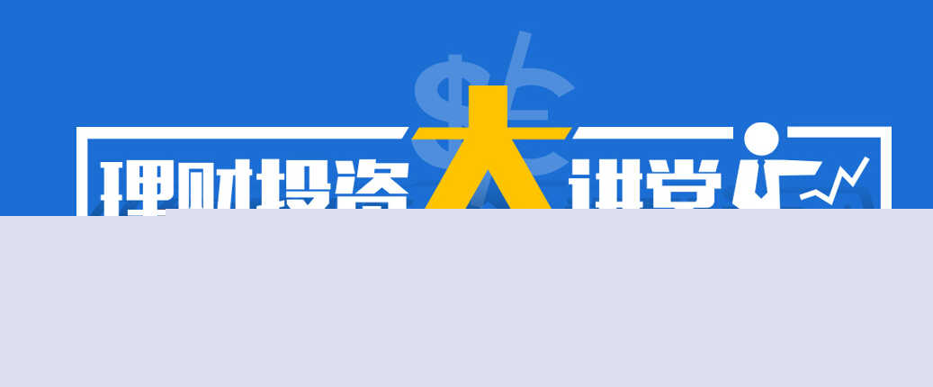为什么要仔细回顾交易记录？