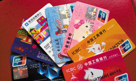 影响期货商品价格变动的因素有哪些?