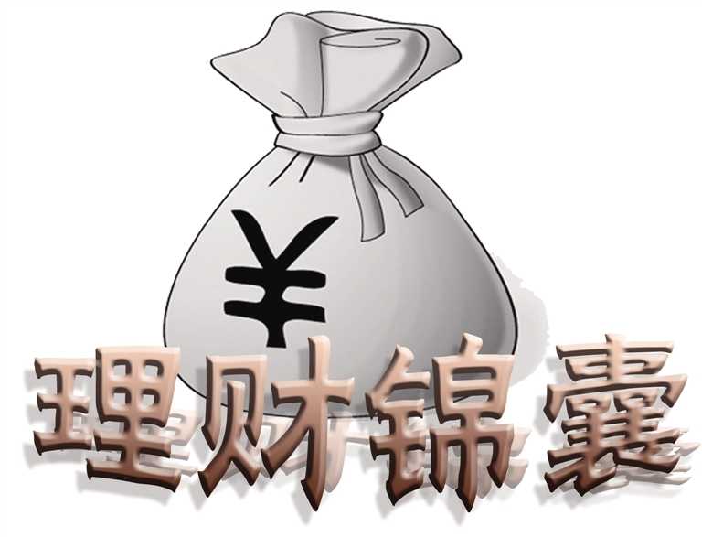 股指期货的特点是什么?