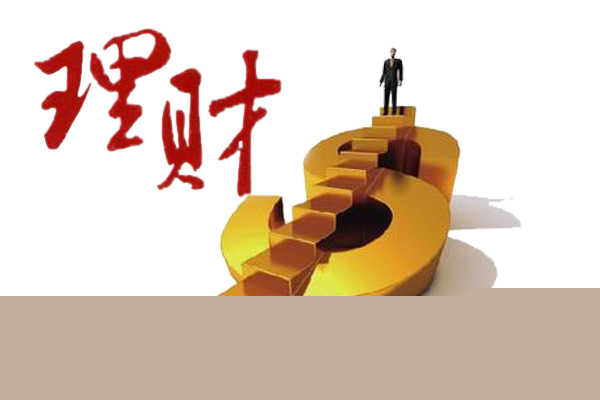 期货保证金制度是什么？