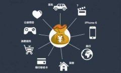资金安全的原则