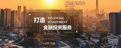技术分析的四大要素