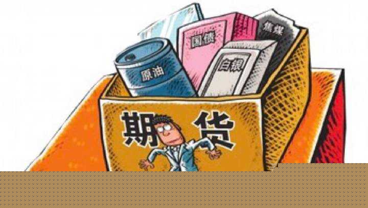 白糖期货实战交易案例