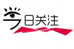 期货指标分析：技术指标运用注意事项