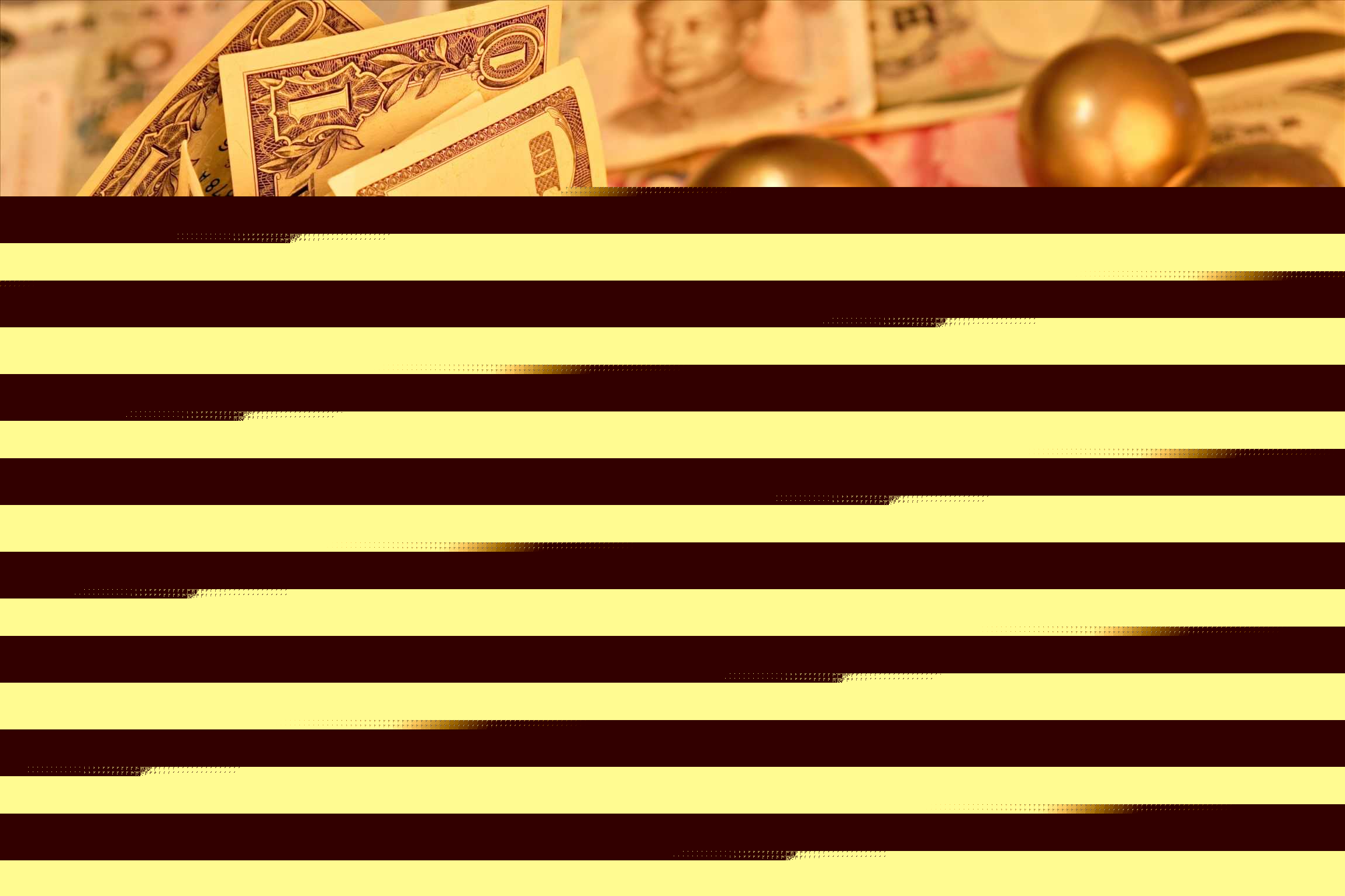 影响燃料油价格变动的因素