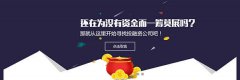 期货交易分析：见顶信号的均线