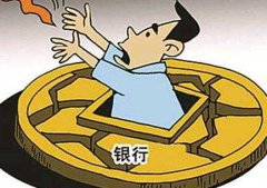 什么是蓝筹股、红筹股