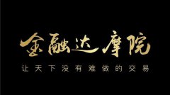 跌停板的操盘技巧