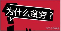 怎样炒作次新股