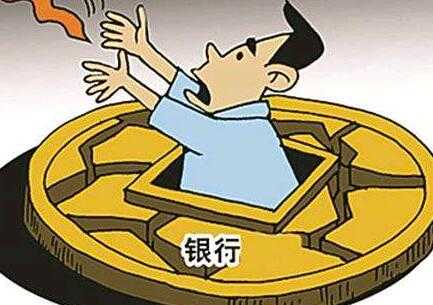 职业炒手