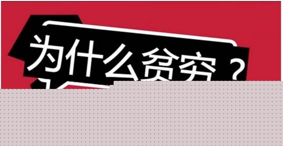 文华财经外盘期货开户 文华财经瑞达期货开户